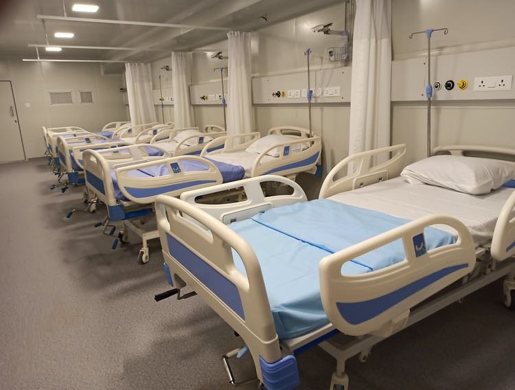 icu